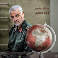 القائد الشهيد سليماني 